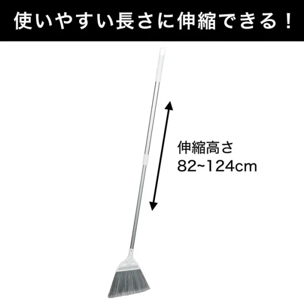 Fiber Broom - Image 2