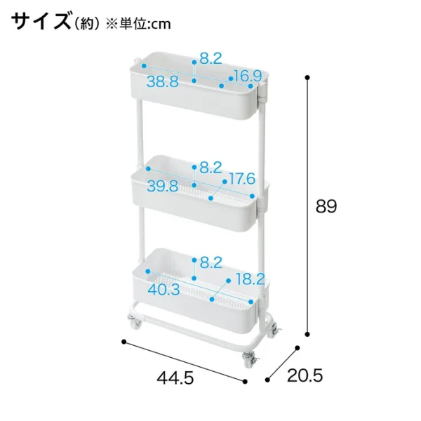 Steel Wagon Trolley Slim WH - Image 2