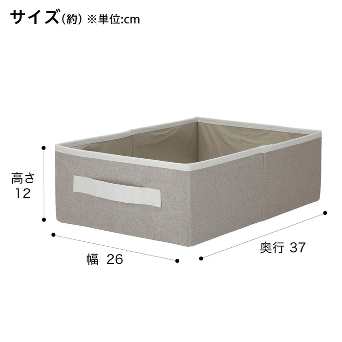 Box Presso Half 26x38x12 - Image 4