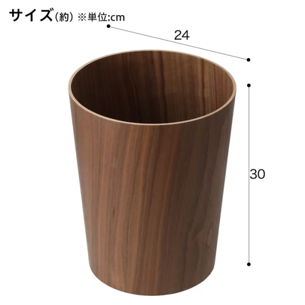 Trash Can Grain Circle - Image 4